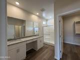 992 Annas Avenue - Photo 8