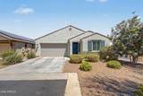 931 151ST Lane - Photo 3