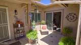 403 Leisure World - Photo 41