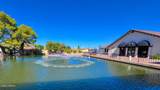403 Leisure World - Photo 81