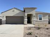 38215 Capri Avenue - Photo 1