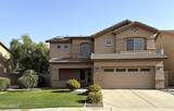 7807 Via Del Sol - Photo 4