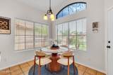 1284 Kingbird Drive - Photo 9