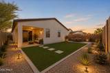5722 Getty Drive - Photo 35