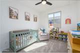 11009 Hadley Street - Photo 14