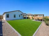 11009 Hadley Street - Photo 17
