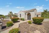4355 Rock Street - Photo 4