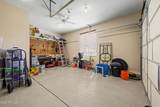 4355 Rock Street - Photo 62