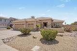 6668 Garnet Way - Photo 3