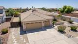 6668 Garnet Way - Photo 5