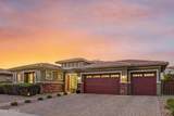 10628 Stearn Avenue - Photo 8