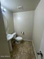 11266 Harrison Street - Photo 13