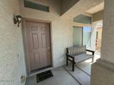 11266 Harrison Street - Photo 4