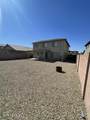 11266 Harrison Street - Photo 45