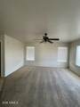 11266 Harrison Street - Photo 9