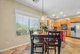 3713 Vivian Court - Photo 8