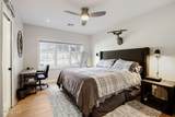 330 Lawrence Road - Photo 15