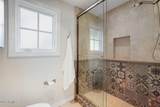 330 Lawrence Road - Photo 17