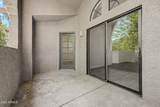 9600 96TH Street - Photo 29