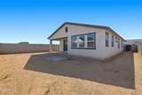 3386 Emerald Road - Photo 26
