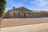 5407 Monte Vista Road - Photo 42