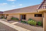 408 Pontiac Drive - Photo 2