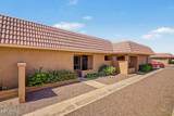 408 Pontiac Drive - Photo 3