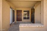 408 Pontiac Drive - Photo 4