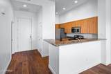 11640 Tatum Boulevard - Photo 12