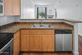 11640 Tatum Boulevard - Photo 14