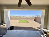 3141 309TH Drive - Photo 44