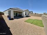 3141 309TH Drive - Photo 45