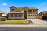 5545 Dionysus Drive - Photo 1