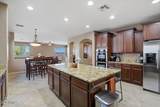 5545 Dionysus Drive - Photo 10