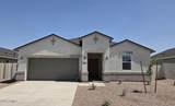 5782 California Court - Photo 1