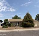 2024 Tierra Buena Lane - Photo 2