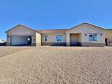 10066 Sunbird Drive - Photo 1