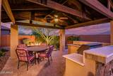 1319 Wayne Court - Photo 4