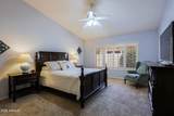 14740 Pinchot Court - Photo 26