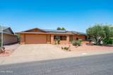 13226 Pomegranate Drive - Photo 1