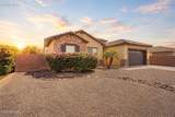 2653 Palm Street - Photo 2