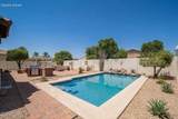 15730 Harvard Street - Photo 3