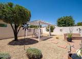 15730 Harvard Street - Photo 36