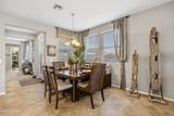 1285 237TH Lane - Photo 17
