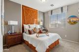 1285 237TH Lane - Photo 24