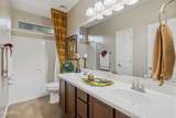 1285 237TH Lane - Photo 25