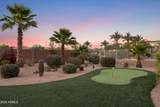 1285 237TH Lane - Photo 53