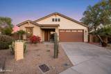 1285 237TH Lane - Photo 6