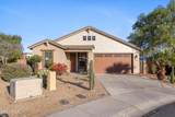 1285 237TH Lane - Photo 7