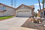 1417 Mineral Road - Photo 7